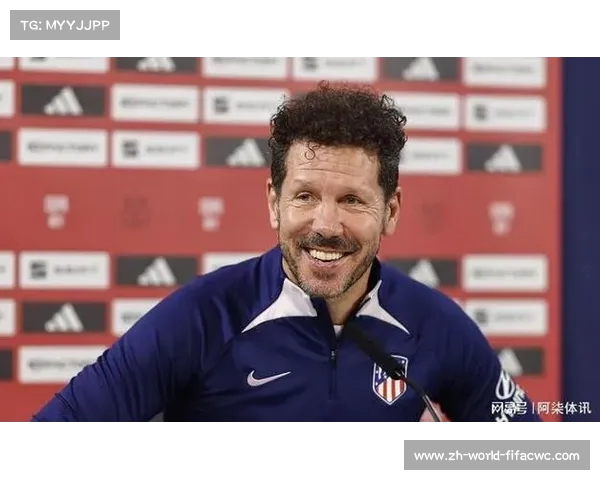 马德里竞技力争击败毕尔巴竞技 争取国王杯晋级机会分析